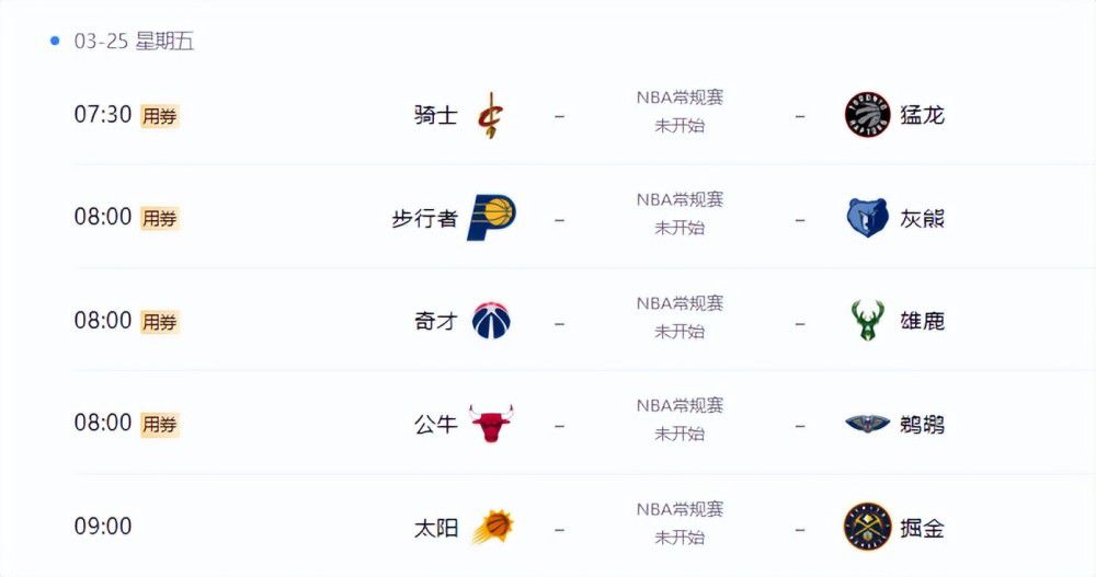 伊人色视频
