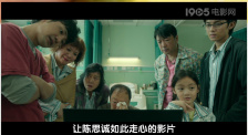 男人的坤坤