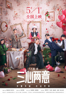 纲手大战雷影的同人漫画叫啥名字